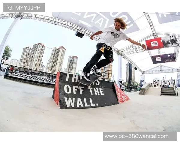 世界杯新闻广州滑板队的逆袭之旅：从默默无闻到闪耀街头的奋斗故事